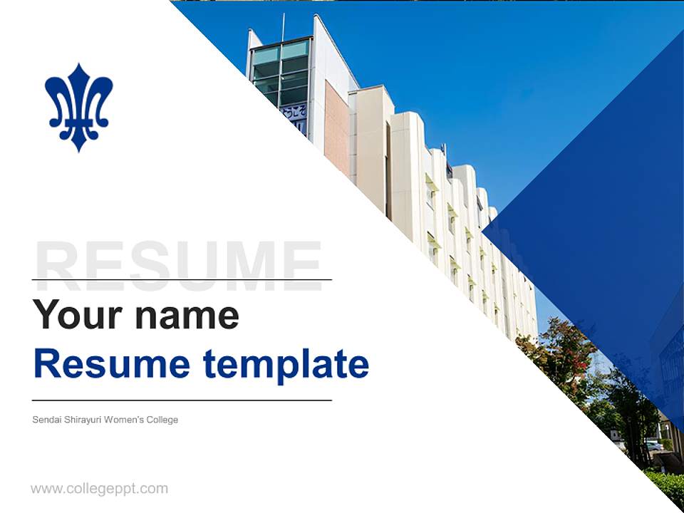 Sendai Shirayuri Women’s College Resume PPT Template4:3 ratio PPT effect preview image5