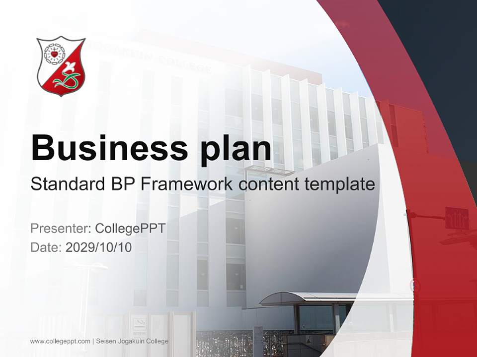 Seisen Jogakuin College Competition/Entrepreneurship Contest PPT Template4:3 ratio PPT effect preview image9