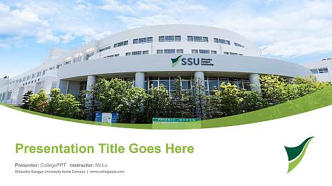 Shizuoka Sangyo University Iwata Campus Course/Courseware Creation PPT Template