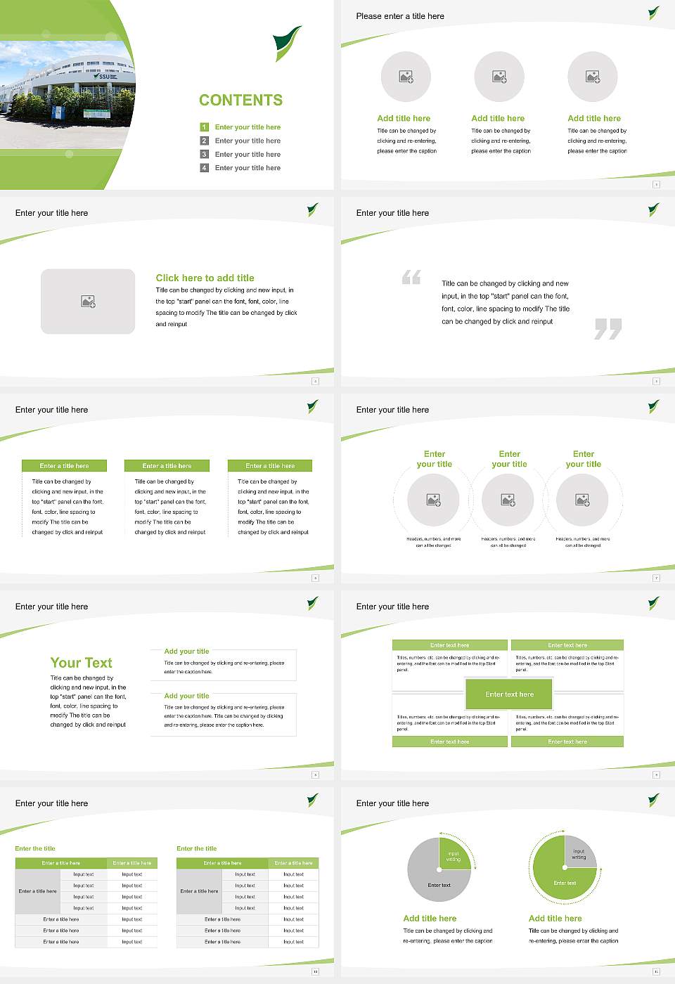 Shizuoka Sangyo University Iwata Campus Course/Courseware Creation PPT Template16:9 ratio PPT effect preview image2
