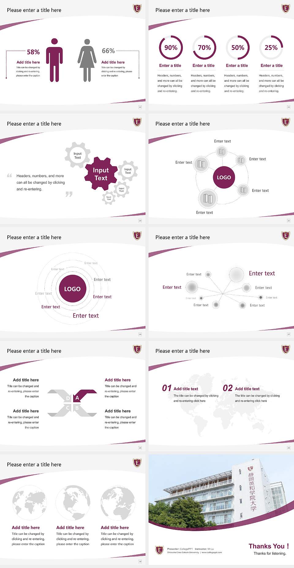 Shizuoka Eiwa Gakuin University Course/Courseware Creation PPT Template4:3 ratio PPT effect preview image4