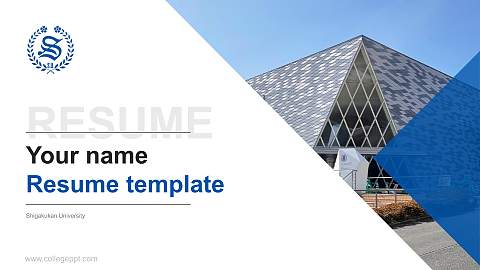 Shigakukan University Resume PPT Template
