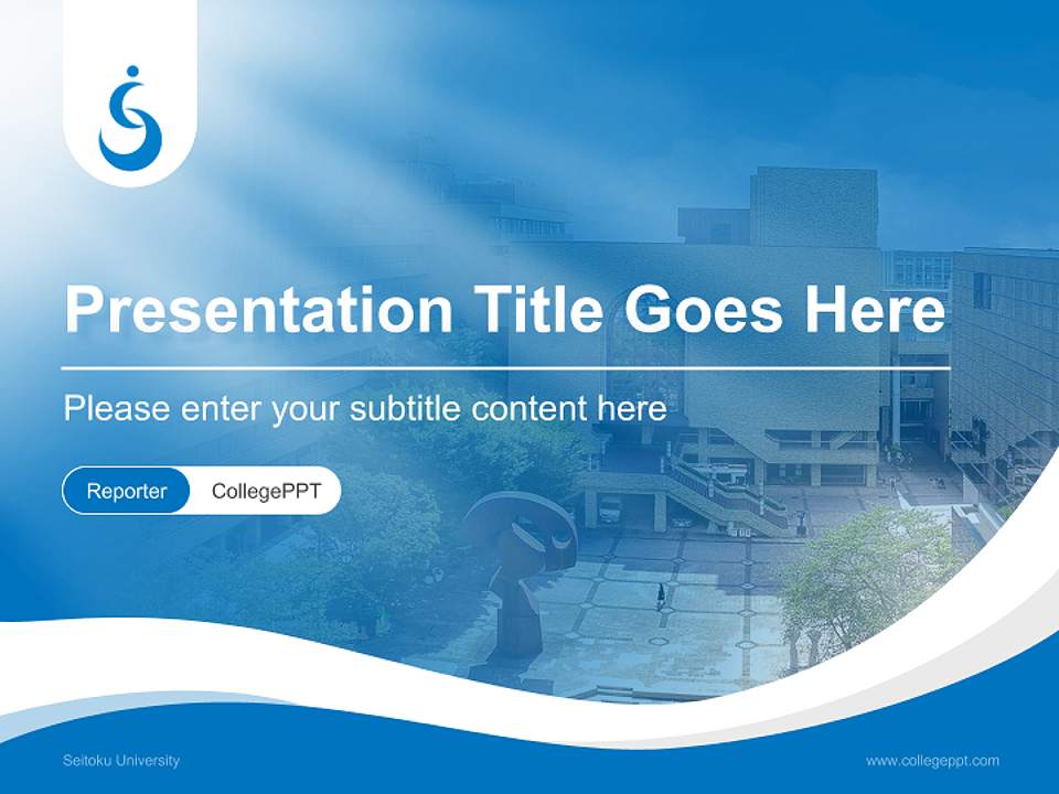 Seitoku University Lecture Sharing and Networking Event PPT Template4:3 ratio PPT effect preview image4