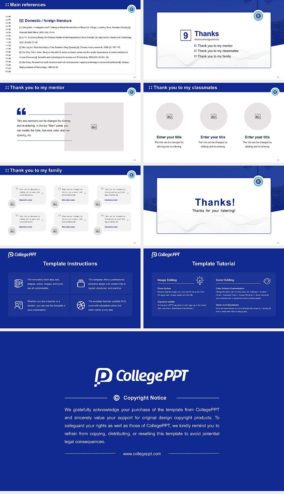 Shiga University of Medical Science Graduation Thesis Defense PPT Template16:9 ratio PPT effect preview image7