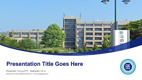 Shiga University of Medical Science Course/Courseware Creation PPT Template