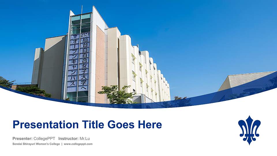 Sendai Shirayuri Women’s College Course/Courseware Creation PPT Template16:9 ratio PPT effect preview image