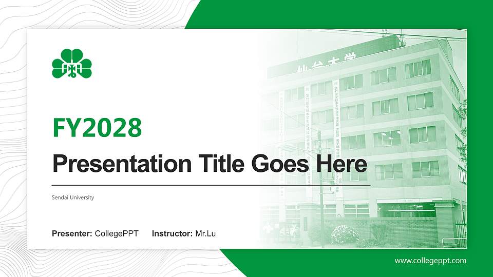 Sendai University Academic Presentation/Research Findings Report PPT Template16:9 ratio PPT effect preview image