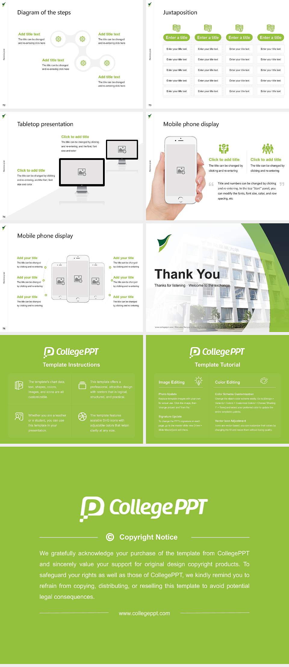 Shizuoka Sangyo University Fujieda Campus Competition/Entrepreneurship Contest PPT Template4:3 ratio PPT effect preview image9