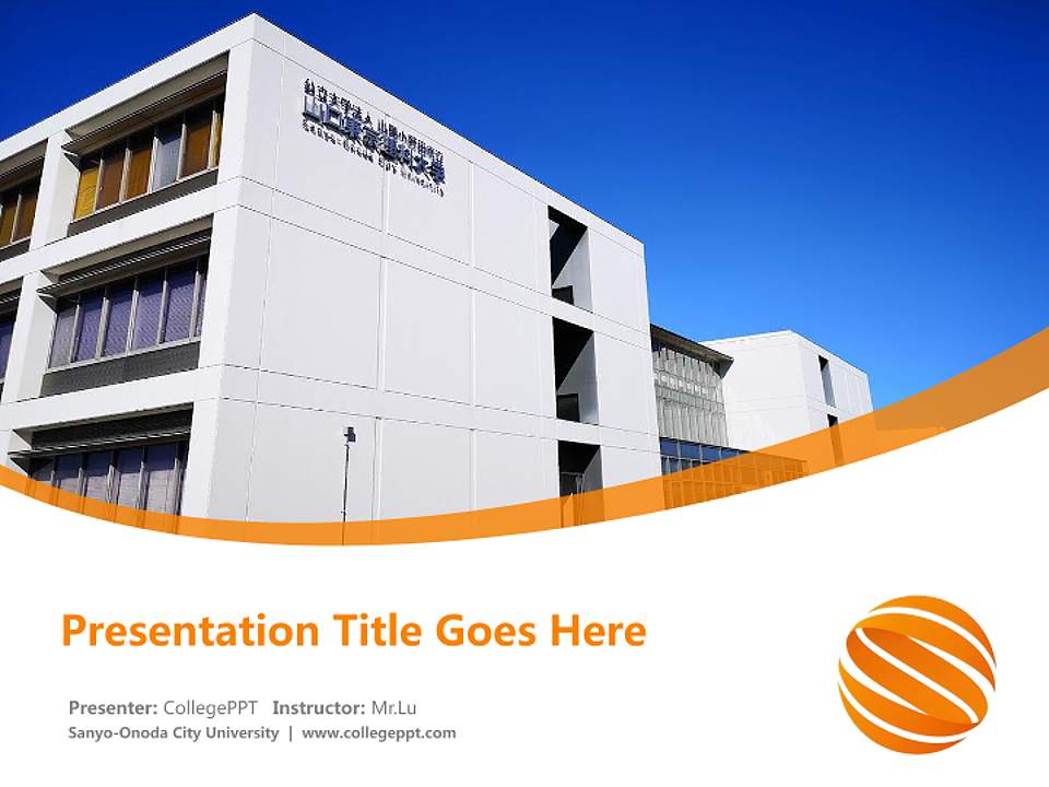 Sanyo-Onoda City University Course/Courseware Creation PPT Template4:3 ratio PPT effect preview image5