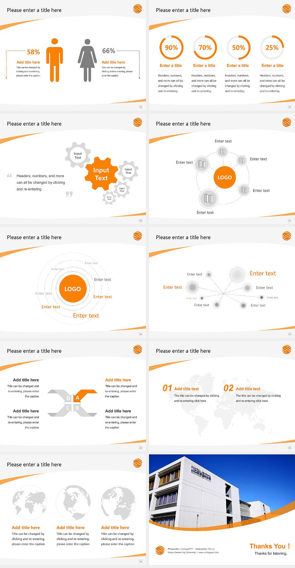 Sanyo-Onoda City University Course/Courseware Creation PPT Template4:3 ratio PPT effect preview image4