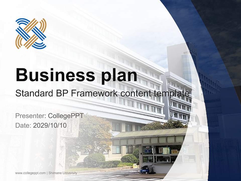 Shimane University Competition/Entrepreneurship Contest PPT Template4:3 ratio PPT effect preview image9