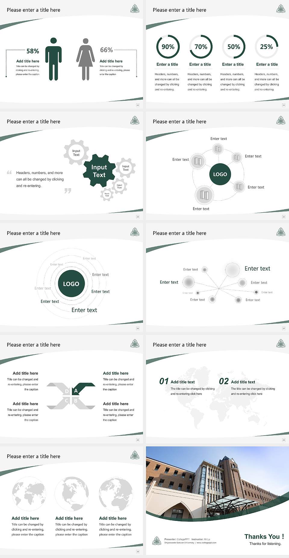 Shijonawate Gakuen University Course/Courseware Creation PPT Template4:3 ratio PPT effect preview image4