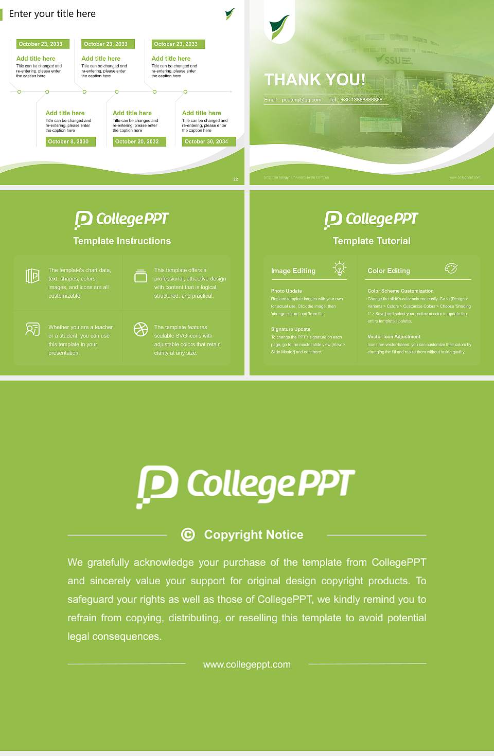 Shizuoka Sangyo University Iwata Campus Lecture Sharing and Networking Event PPT Template4:3 ratio PPT effect preview image4
