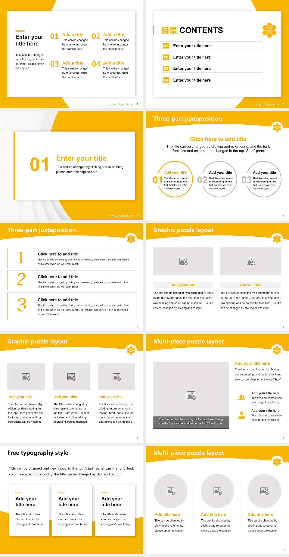 Sapporo City University Academic Presentation/Research Findings Report PPT Template4:3 ratio PPT effect preview image2