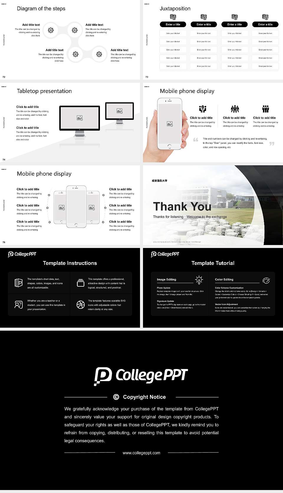 Seian University of Art And Design Competition/Entrepreneurship Contest PPT Template16:9 ratio PPT effect preview image9