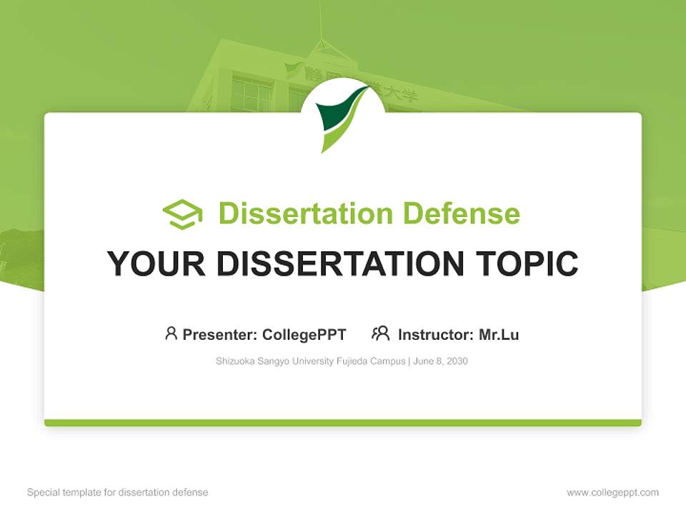 Shizuoka Sangyo University Fujieda Campus Graduation Thesis Defense PPT Template4:3 ratio PPT effect preview image7