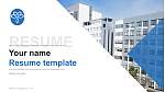 Shikoku University Resume PPT Template