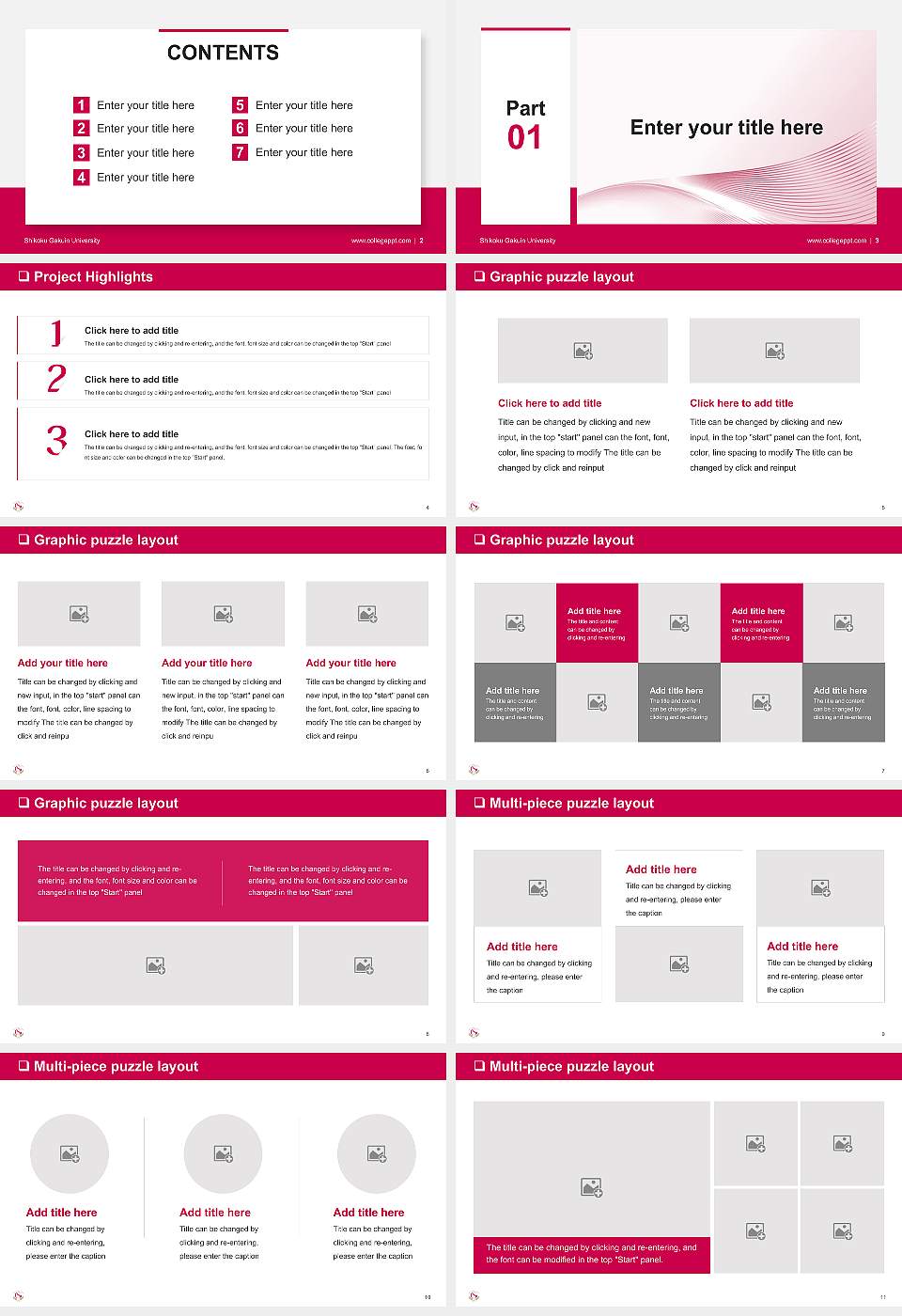 Shikoku Gakuin University General PPT Template16:9 ratio PPT effect preview image2