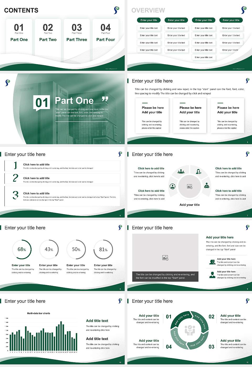 Senshu University Kanda Campus Lecture Sharing and Networking Event PPT Template16:9 ratio PPT effect preview image2