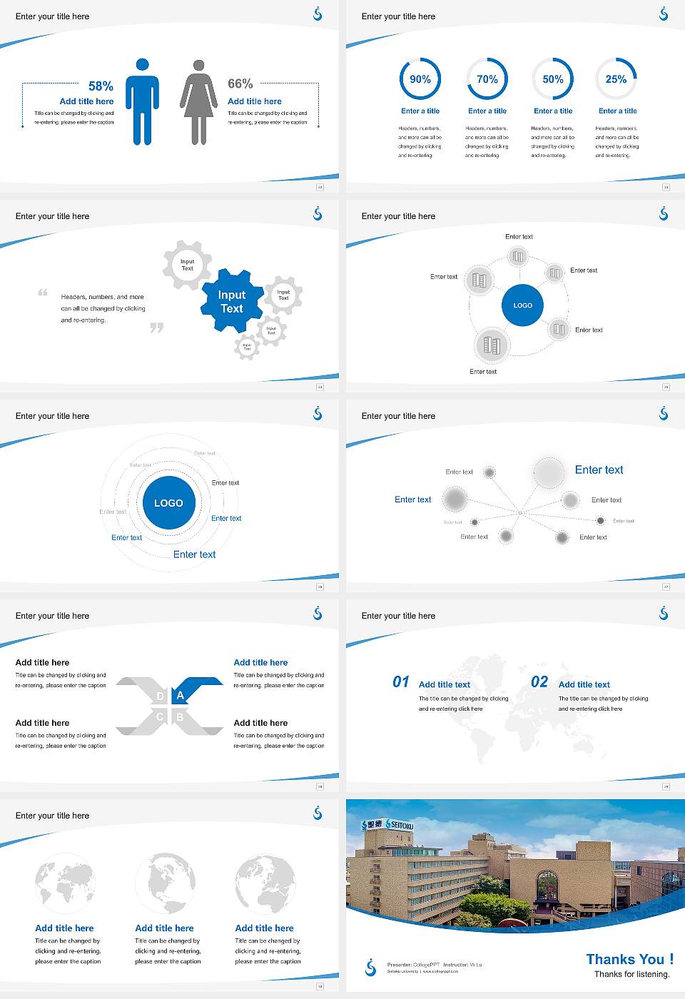 Seitoku University Course/Courseware Creation PPT Template16:9 ratio PPT effect preview image4