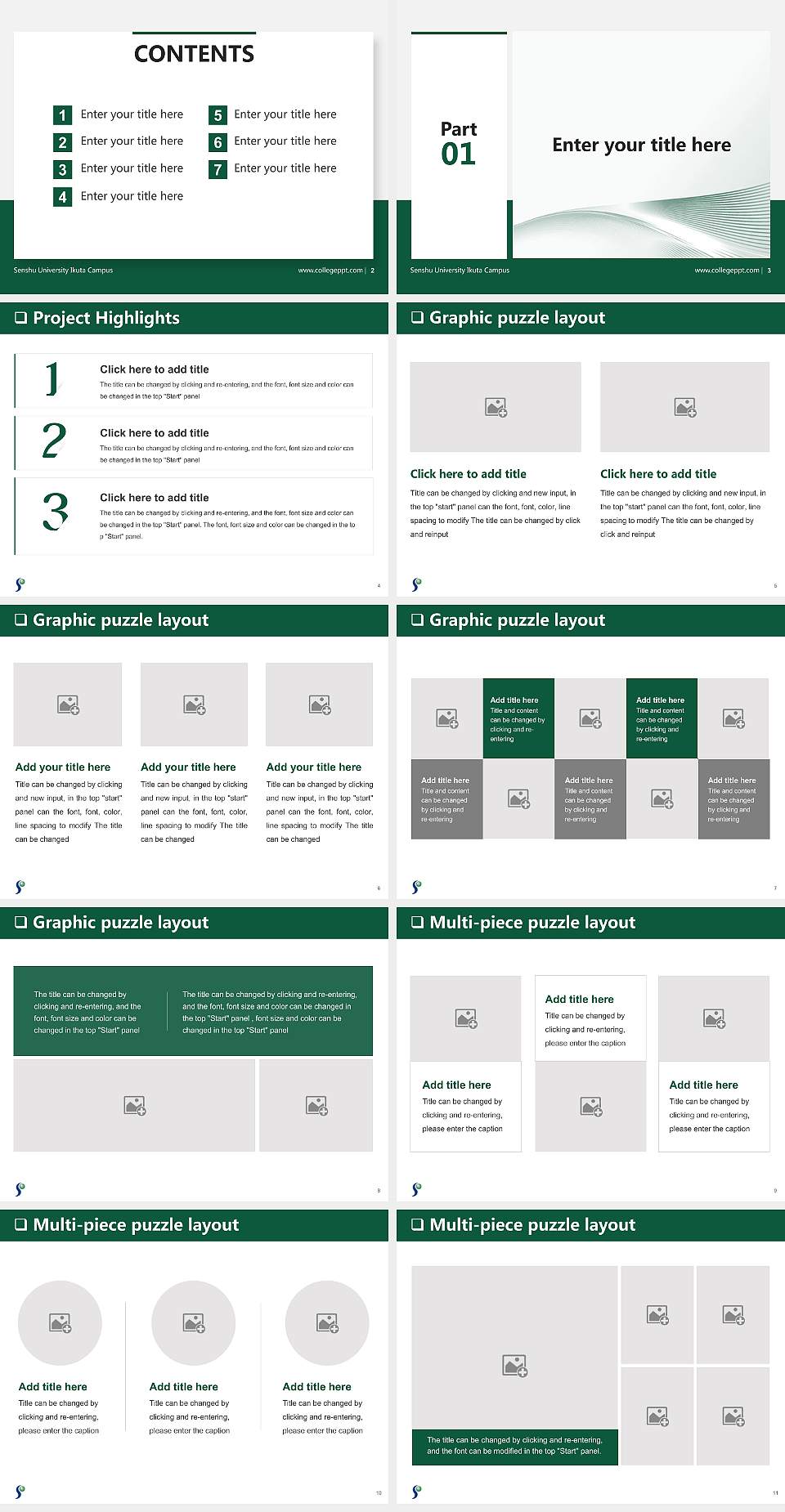 Senshu University Ikuta Campus General PPT Template4:3 ratio PPT effect preview image2