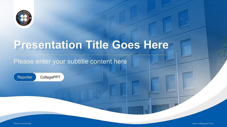 Sanno University Lecture Sharing and Networking Event PPT Template16:9 ratio PPT effect preview image