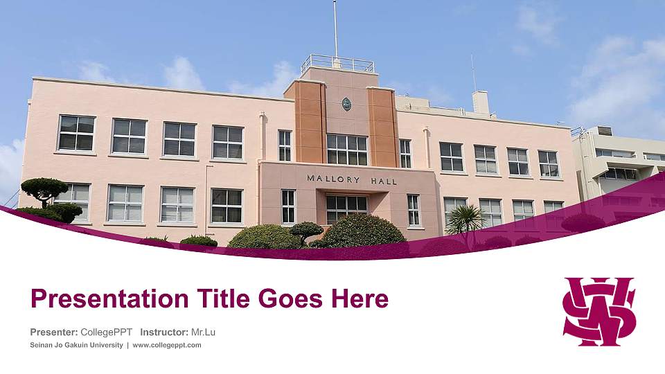 Seinan Jo Gakuin University Course/Courseware Creation PPT Template16:9 ratio PPT effect preview image