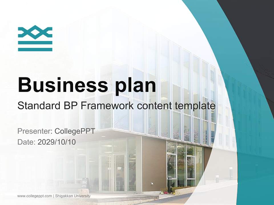 Shigakkan University Competition/Entrepreneurship Contest PPT Template4:3 ratio PPT effect preview image9