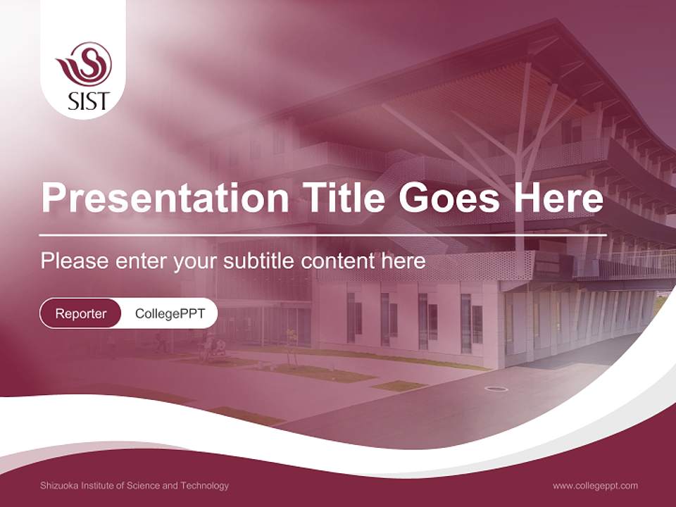 Shizuoka Institute of Science and Technology Lecture Sharing and Networking Event PPT Template4:3 ratio PPT effect preview image4