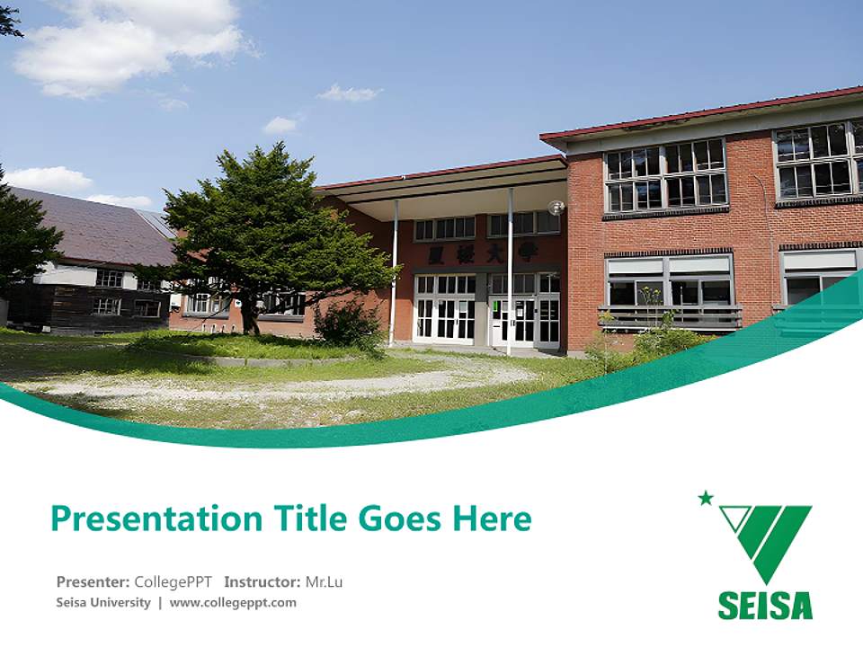 Seisa University Course/Courseware Creation PPT Template4:3 ratio PPT effect preview image5