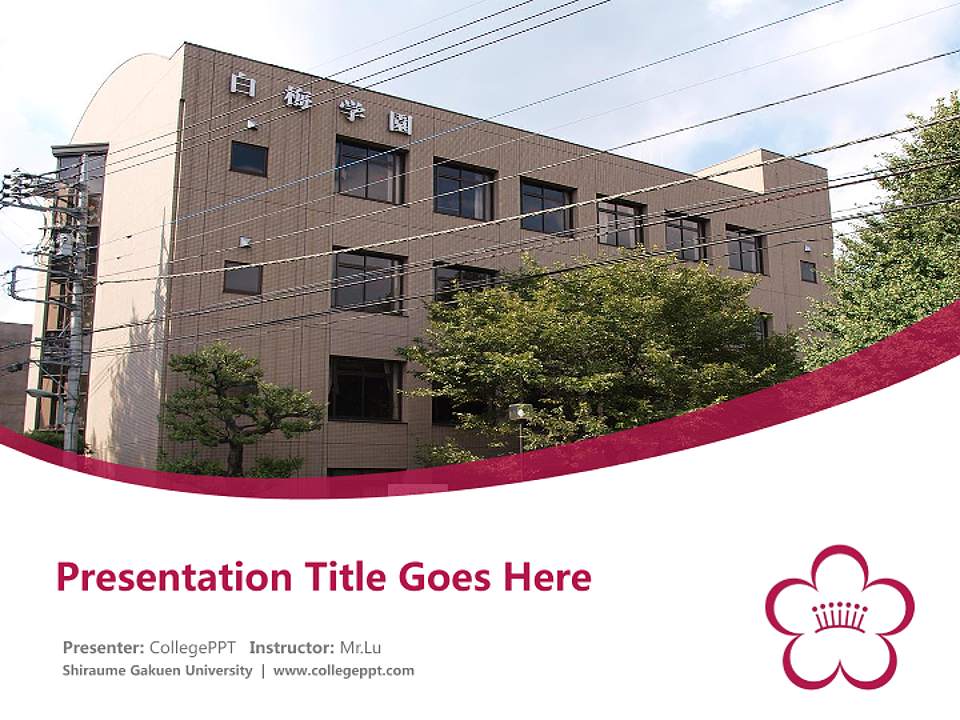 Shiraume Gakuen University Course/Courseware Creation PPT Template4:3 ratio PPT effect preview image5