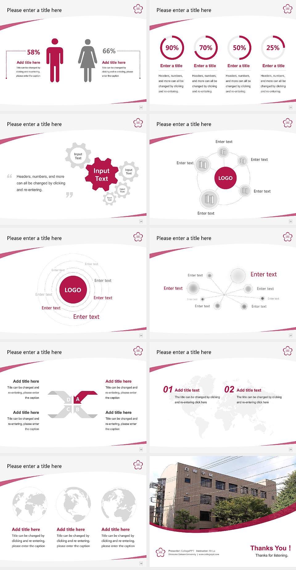 Shiraume Gakuen University Course/Courseware Creation PPT Template4:3 ratio PPT effect preview image4
