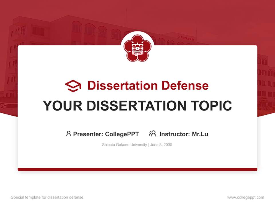 Shibata Gakuen University Graduation Thesis Defense PPT Template4:3 ratio PPT effect preview image7