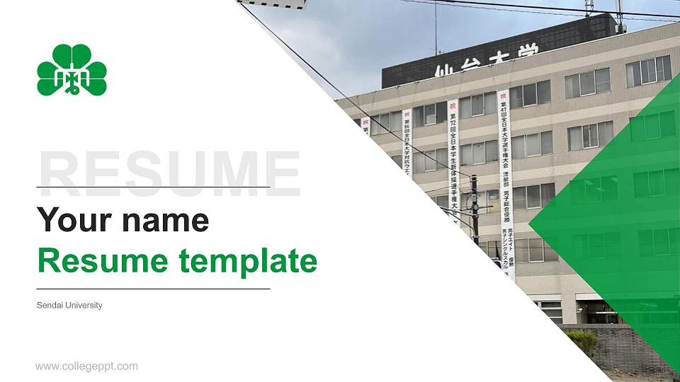 Sendai University Resume PPT Template16:9 ratio PPT effect preview image