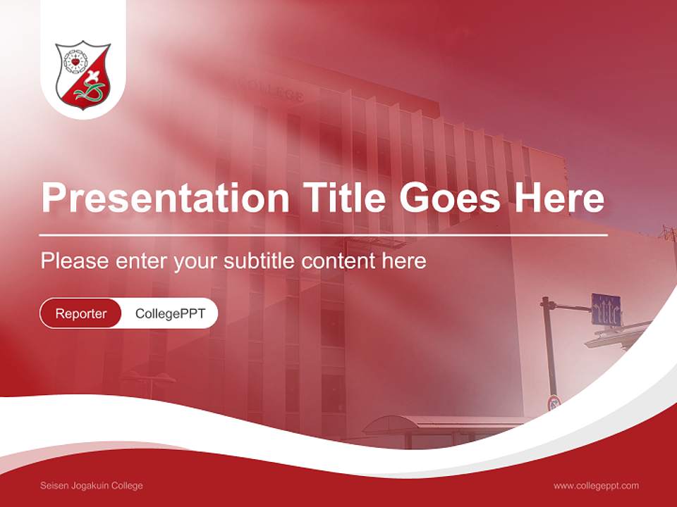 Seisen Jogakuin College Lecture Sharing and Networking Event PPT Template4:3 ratio PPT effect preview image4