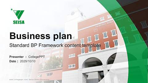 Seisa Dohto University Competition/Entrepreneurship Contest PPT Template