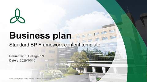 Sanyo Gakuen University Competition/Entrepreneurship Contest PPT Template