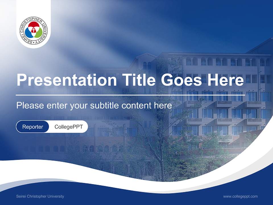 Seirei Christopher University Lecture Sharing and Networking Event PPT Template4:3 ratio PPT effect preview image4