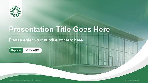Shizuoka Professional University of Agriculture Lecture Sharing and Networking Event PPT Template