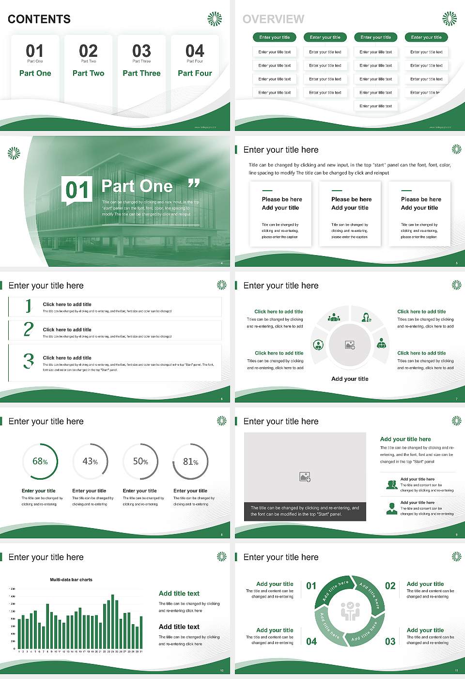 Shizuoka Professional University of Agriculture Lecture Sharing and Networking Event PPT Template16:9 ratio PPT effect preview image2