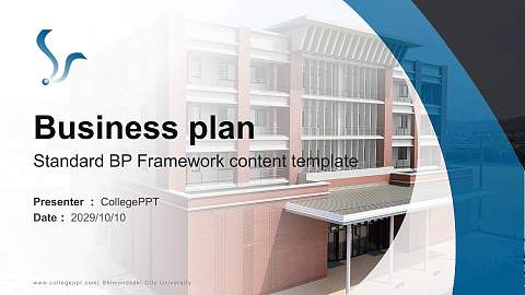 Shimonoseki City University Competition/Entrepreneurship Contest PPT Template