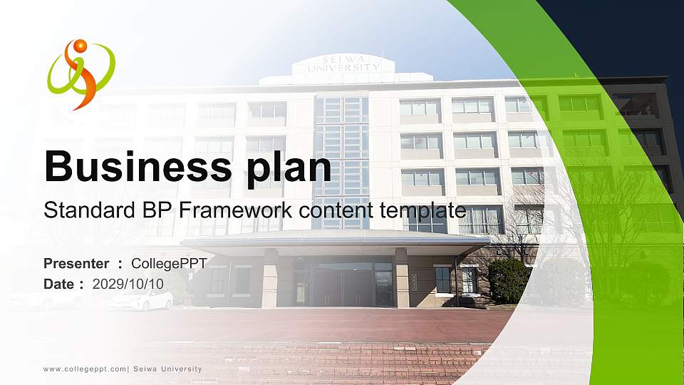 Seiwa University Competition/Entrepreneurship Contest PPT Template16:9 ratio PPT effect preview image