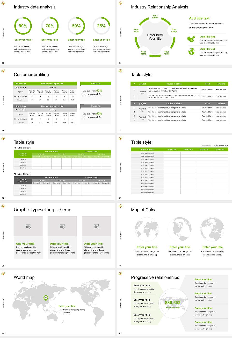 Seiwa University Competition/Entrepreneurship Contest PPT Template16:9 ratio PPT effect preview image5
