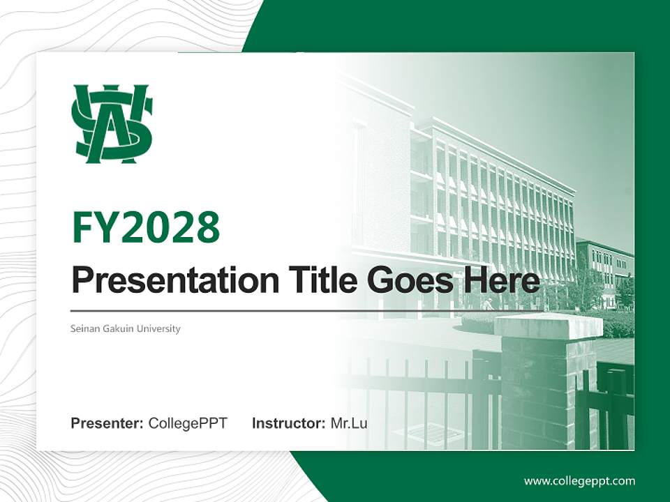 Seinan Gakuin University Academic Presentation/Research Findings Report PPT Template4:3 ratio PPT effect preview image5