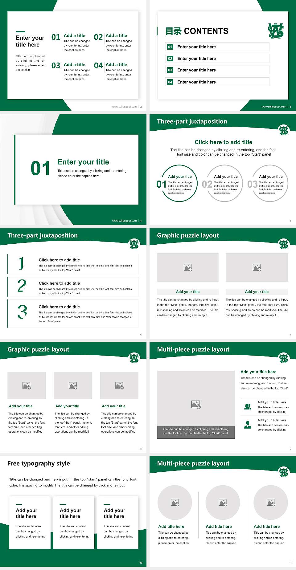 Seinan Gakuin University Academic Presentation/Research Findings Report PPT Template4:3 ratio PPT effect preview image2