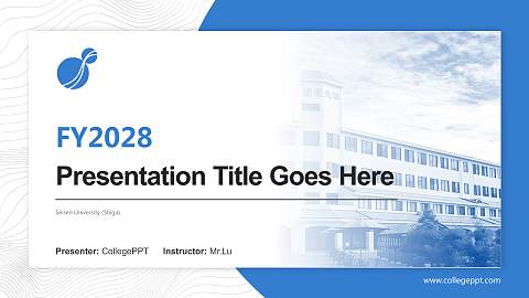 Seisen University (Shiga) Academic Presentation/Research Findings Report PPT Template