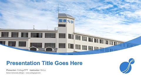 Seisen University (Shiga) Course/Courseware Creation PPT Template