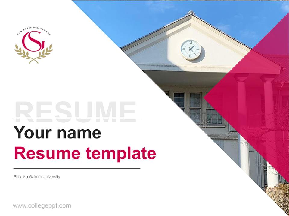 Shikoku Gakuin University Resume PPT Template4:3 ratio PPT effect preview image5