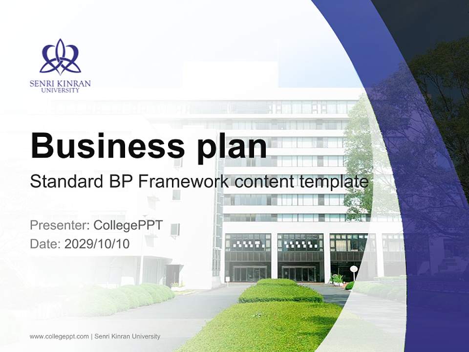 Senri Kinran University Competition/Entrepreneurship Contest PPT Template4:3 ratio PPT effect preview image9