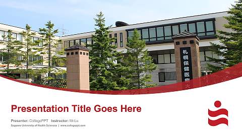Sapporo University of Health Sciences Course/Courseware Creation PPT Template